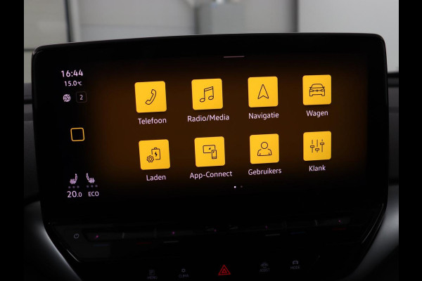 Volkswagen ID.4 First Max 77 kWh | Panoramadak | Stoelverwarming | Head-Up | Trekhaak | 360 Camera | Sfeerverlichting | Half leder | Matrix LED | Carplay | Adaptive cruise | Memory | Keyless | Massage