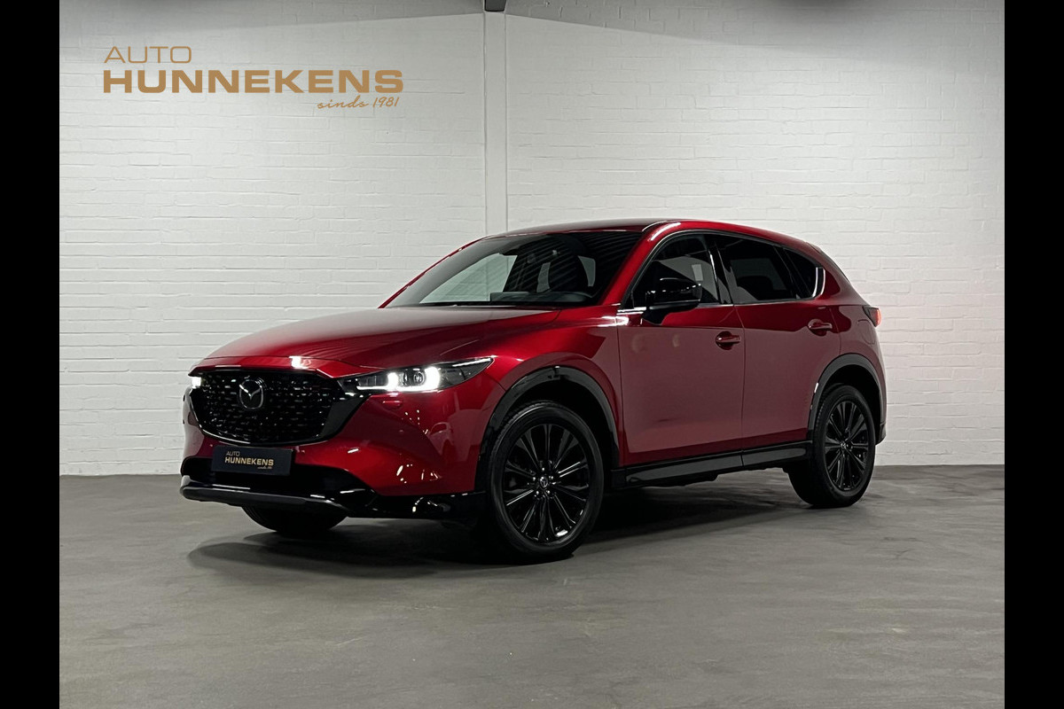 Mazda CX-5 2.0 SkyActiv-G 165 Homura Adapt. cruise | 360 camera | Head-up | Navigatie | Stoel-/stuurverwarming
