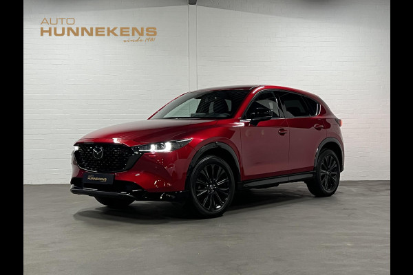 Mazda CX-5 2.0 SkyActiv-G 165 Homura Adapt. cruise | 360 camera | Head-up | Navigatie | Stoel-/stuurverwarming