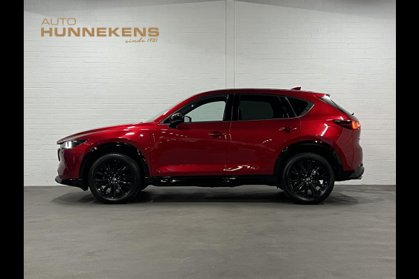 Mazda CX-5 2.0 SkyActiv-G 165 Homura Adapt. cruise | 360 camera | Head-up | Navigatie | Stoel-/stuurverwarming