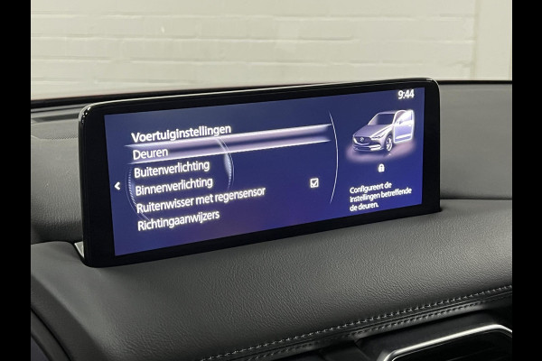 Mazda CX-5 2.0 SkyActiv-G 165 Homura Adapt. cruise | 360 camera | Head-up | Navigatie | Stoel-/stuurverwarming