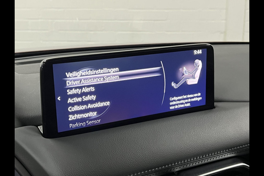 Mazda CX-5 2.0 SkyActiv-G 165 Homura Adapt. cruise | 360 camera | Head-up | Navigatie | Stoel-/stuurverwarming