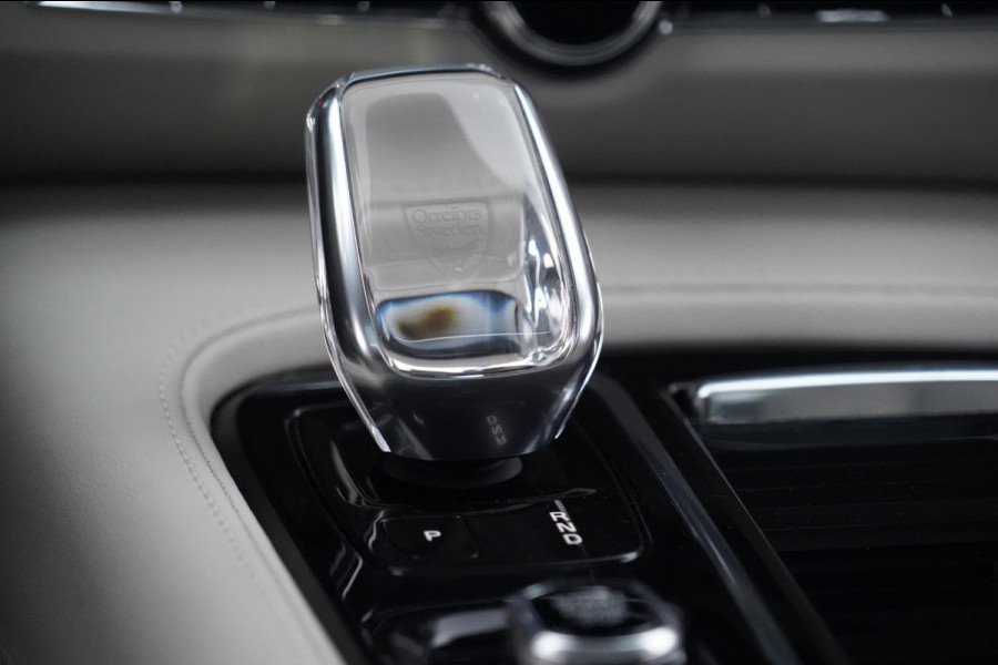 Volvo S90 2.0 T8 AWD Inscription / Luchtvering / Facelift / SOH 99% / Bowers & Wilkins / NL-Auto / Incl BTW / Trekhaak / Bomvol!