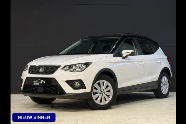 Seat Arona 1.0 TSI Style | Adaptive cruise | Carplay | Dodehoek sensor | Navi | Clima