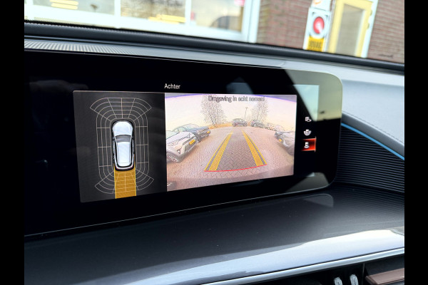 Mercedes-Benz EQC 400 4MATIC Business Solution Luxury 80 kWh SOH 94,7%, Leer, Carplay, Adap.cruise