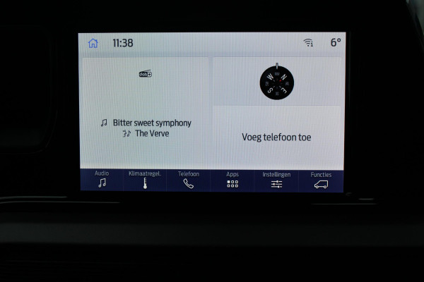 Ford Transit Courier 1.0 EcoBoost Base 100pk | Achteruitrijcamera | SYNC 4 | Parkeersensoren achter | Reserve Wiel | Verlengde fabrieksgarantie tot 11-2028