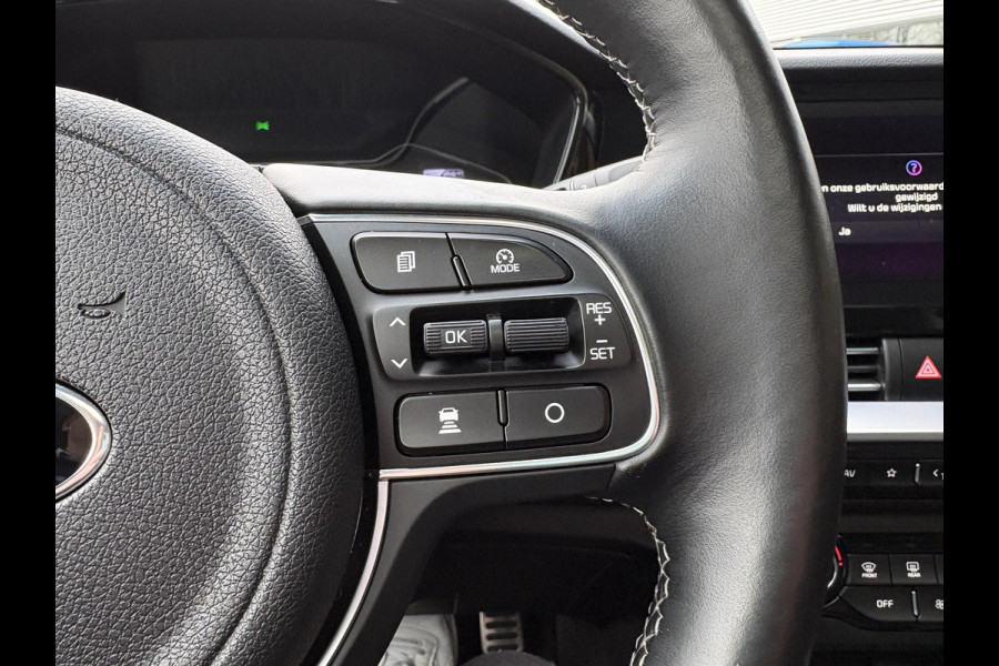Kia Niro 1.6 GDi PHEV ExecutiveLine | Trekhaak | Leder | Schuifdak | Stoelverwarming/koeling |  Adaptive cruise control | JBL audio | Geheugenstoelen | Camera