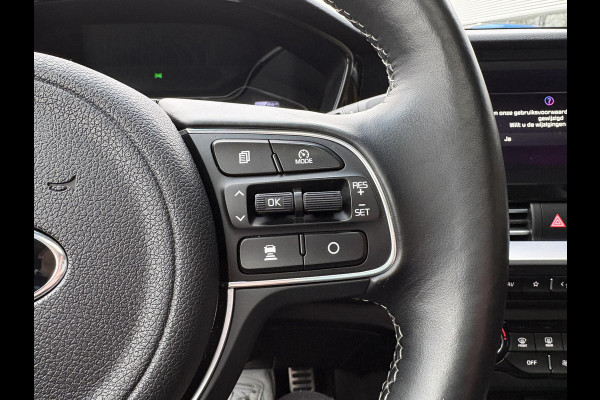 Kia Niro 1.6 GDi PHEV ExecutiveLine | Trekhaak | Leder | Schuifdak | Stoelverwarming/koeling |  Adaptive cruise control | JBL audio | Geheugenstoelen | Camera