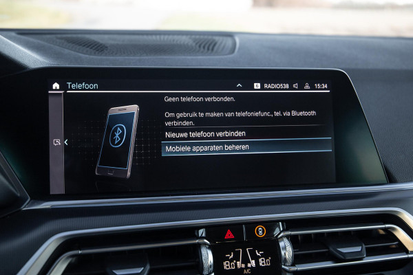 BMW X5 xDrive45e Executive LEER / DEALER ONDERHOUDEN / LUCHTVERING / CARPLAY / CAMERA