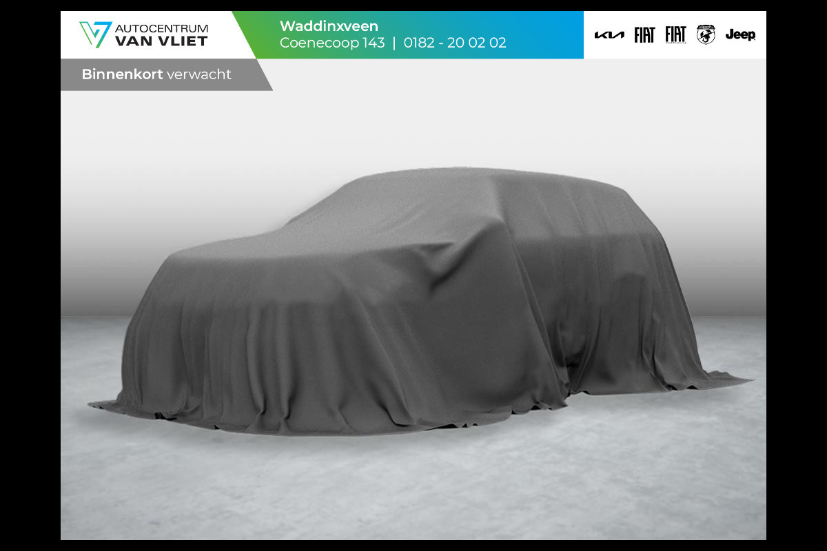 Kia EV3 Plus 81.4 kWh