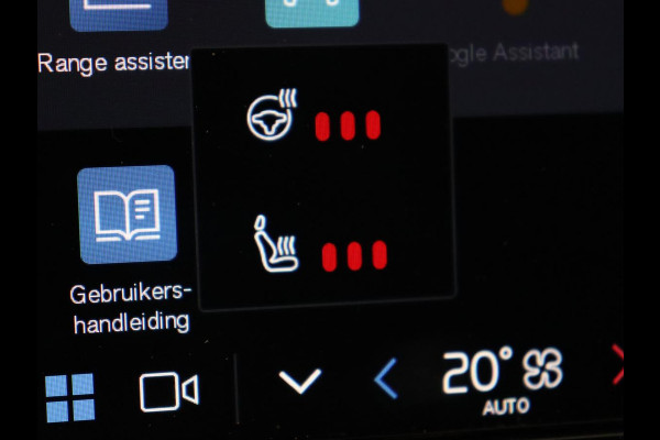 Volvo XC40 Recharge Plus | Trekhaak | Stoel & stuurverwarming | Warmtepomp | Adaptive cruise | Carplay | Navigatie | Camera | Leder/Alcantara | Full LED | DAB | Standkachel | Bluetooth | Climate control