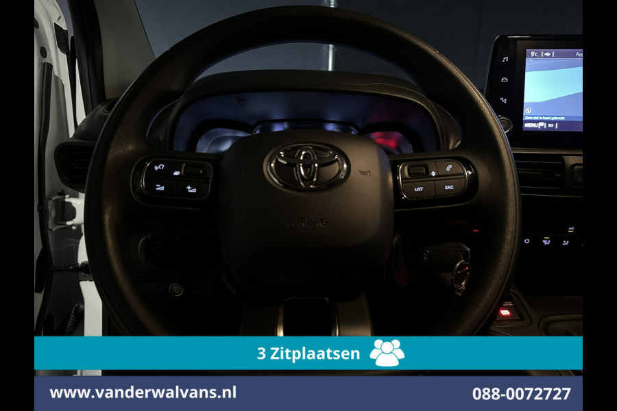 Toyota PROACE CITY 1.5 D-4D 102pk L1H1 Euro6 Airco | 3-Zits | Navigatie | Apple Carplay | LM velgen | Cruisecontrol Trekhaak, Parkeersensoren, Android Auto, Bijrijdersbank