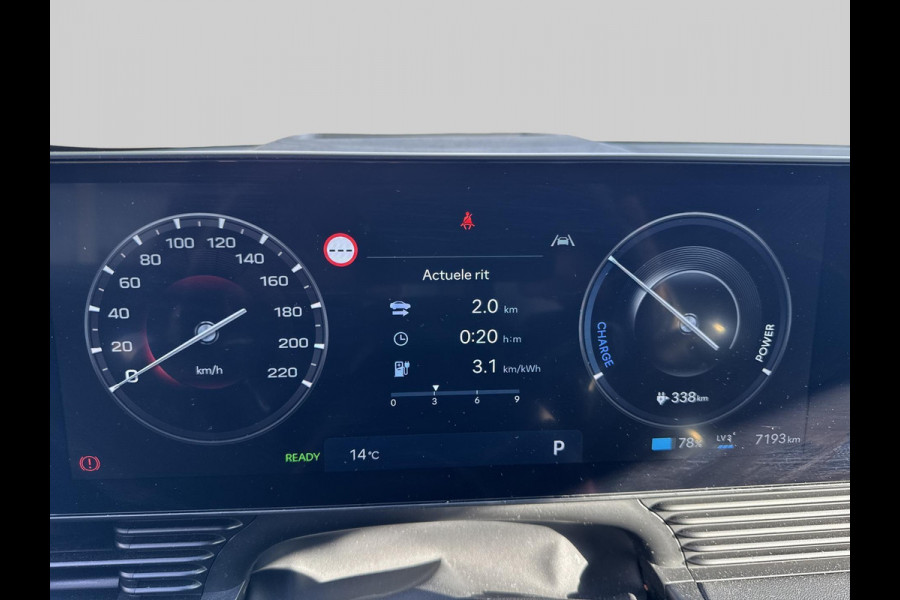 Hyundai IONIQ 5 N Line 84 kWh | Bose | Stoelkoeling | Head Up Display | Full Options!