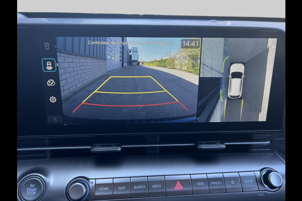 Hyundai KONA ELECTRIC Premium 65.4 kWh | ECO Pack