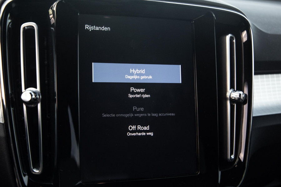 Volvo XC40 1.5 T4 Recharge Inscription Expression AUTOMAAT / PLUG IN HYBRID / NAVI / STOELVERWARMING / CAMERA