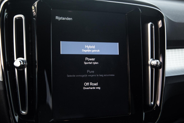 Volvo XC40 1.5 T4 Recharge Inscription Expression AUTOMAAT / PLUG IN HYBRID / NAVI / STOELVERWARMING / CAMERA