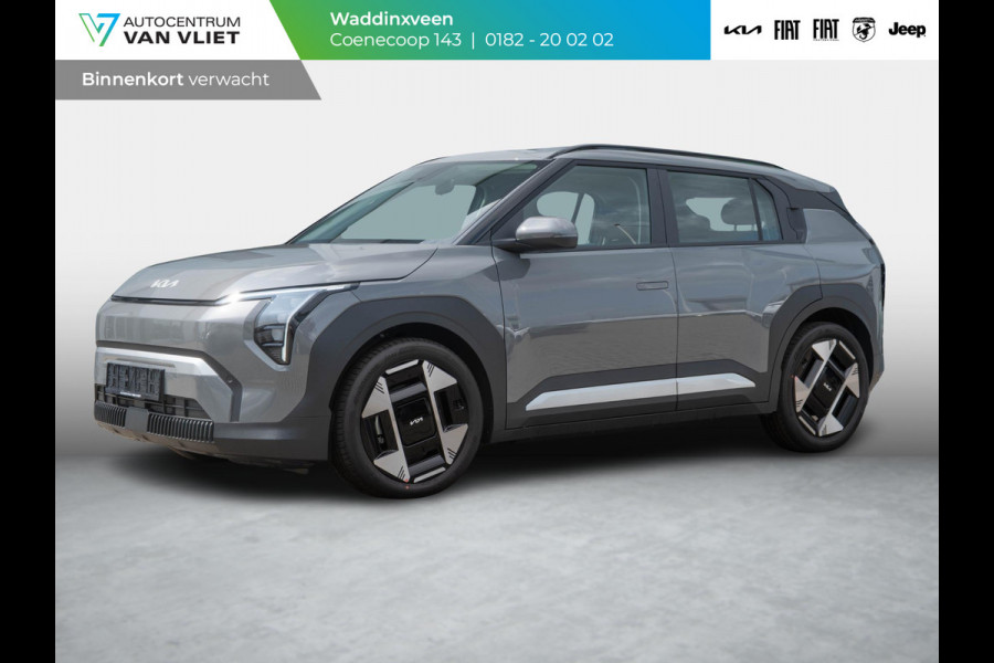 Kia EV3 Plus Advanced 81.4 kWh | Schuif-/kanteldak | Harman/kardon |