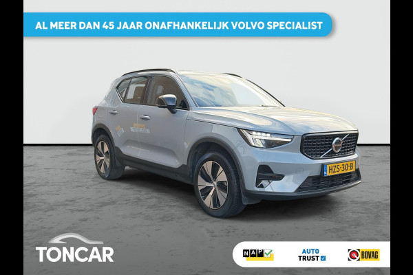 Volvo XC40 1.5 T4 Plug-in hybrid Plus Dark SOH 98% | Lage km stand | HK audio | 360° Camera | Trekhaak | Pilot- Park Assist