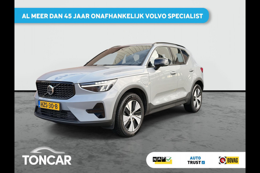 Volvo XC40 1.5 T4 Plug-in hybrid Plus Dark SOH 98% | Lage km stand | HK audio | 360° Camera | Trekhaak | Pilot- Park Assist