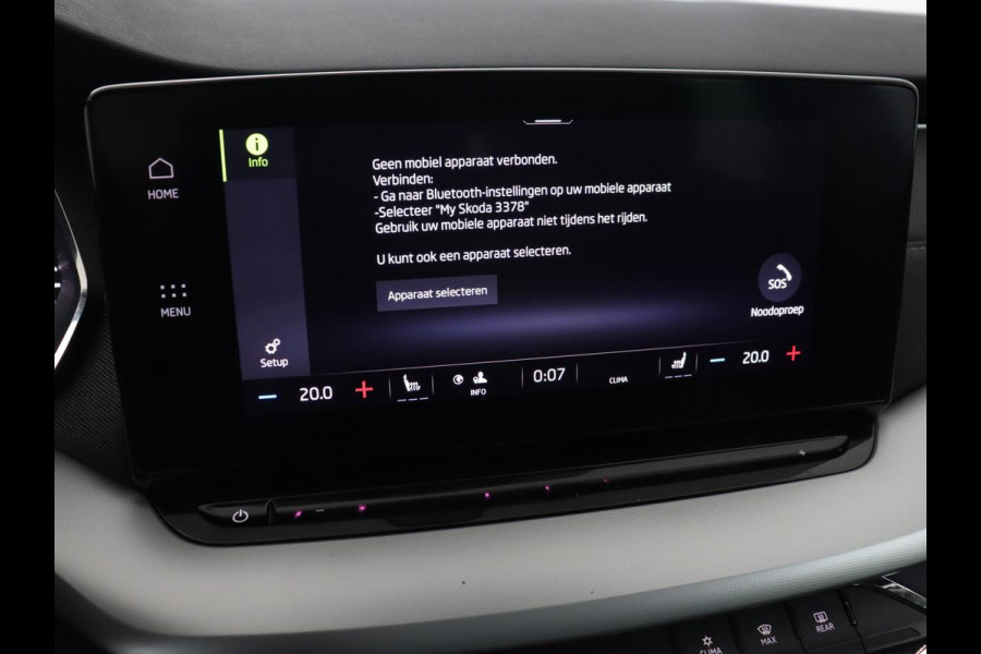 Škoda Octavia 1.0 TSI Business Edition Plus | Stoelverwarming | Adaptive cruise | Trekhaak | Carplay | Sfeerverlichting | Navigatie | Keyless | Full LED | Parkeerhulp | Climate control