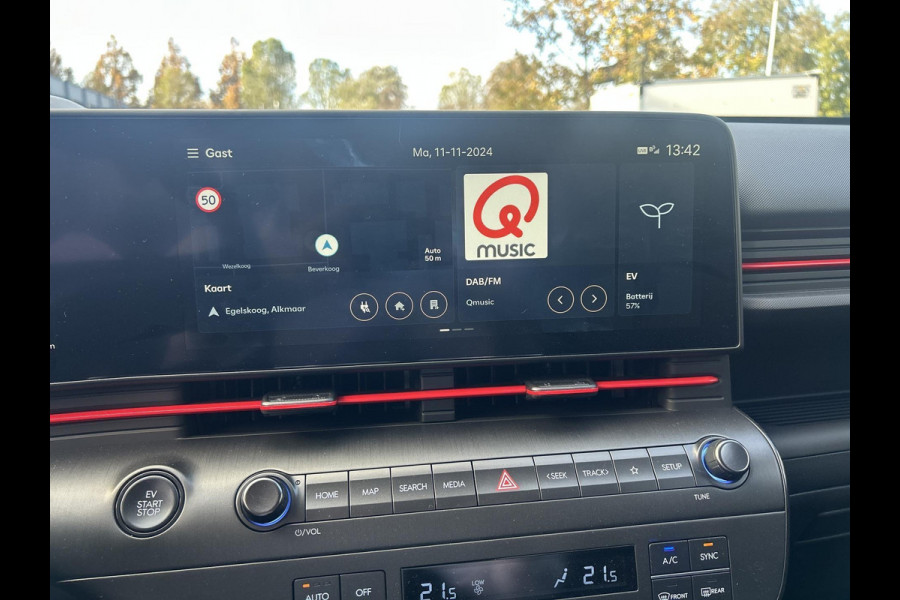 Hyundai KONA ELECTRIC N Line 65.4 kWh