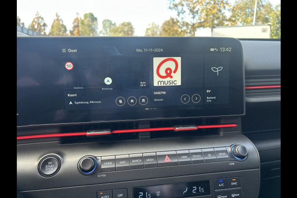 Hyundai KONA ELECTRIC N Line 65.4 kWh