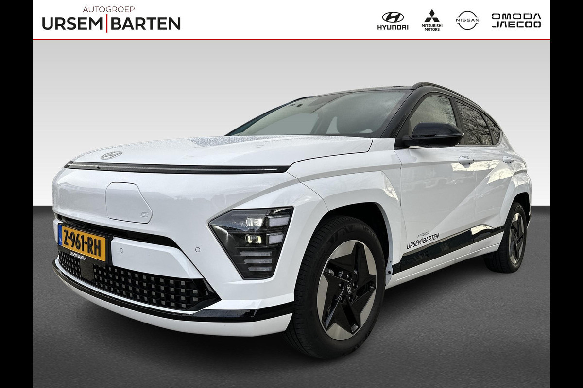 Hyundai KONA ELECTRIC Comfort Smart 65.4 kWh