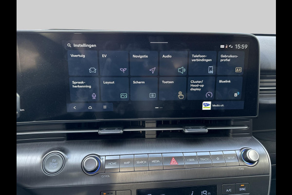 Hyundai KONA ELECTRIC Comfort Smart 65.4 kWh