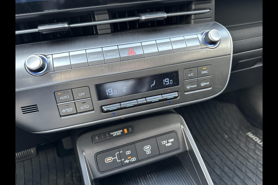Hyundai KONA ELECTRIC Comfort Smart 65.4 kWh