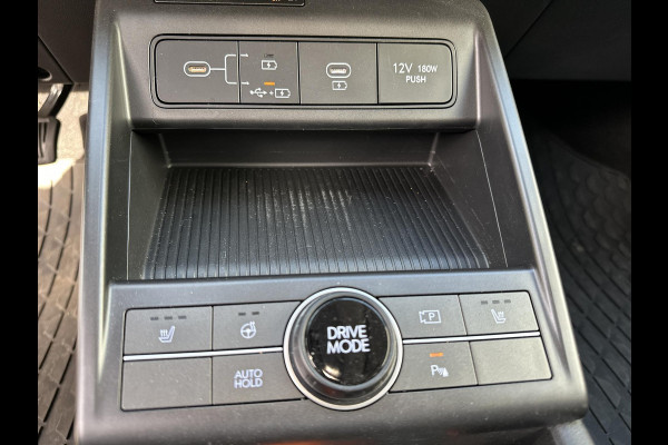 Hyundai KONA ELECTRIC Comfort Smart 65.4 kWh