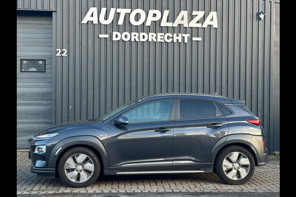 Hyundai Kona EV Premium 64 kWh SOH 100%|TREKHAAK