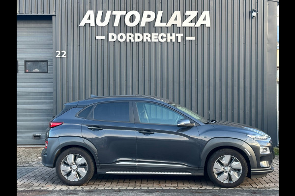 Hyundai Kona EV Premium 64 kWh SOH 100%|TREKHAAK