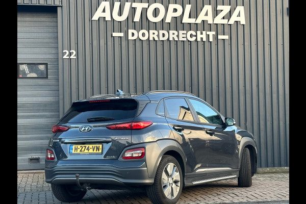 Hyundai Kona EV Premium 64 kWh SOH 100%|TREKHAAK