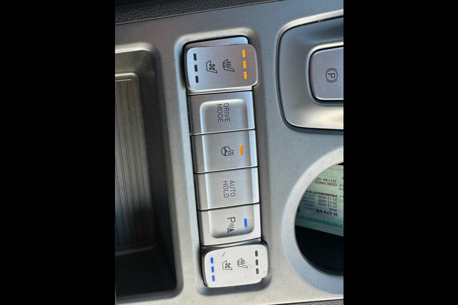 Hyundai Kona EV Premium 64 kWh SOH 100%|TREKHAAK