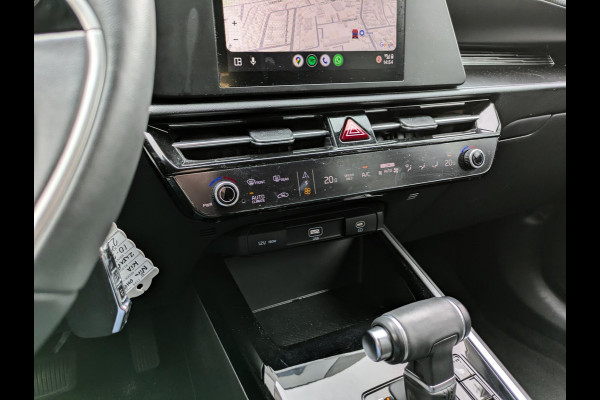 Kia Niro 1.6 GDi PHEV DynamicLine|Adaptive-Cruise|Stoel/Stuurverwarming|Apple-Carplay/Android-Auto|Camera