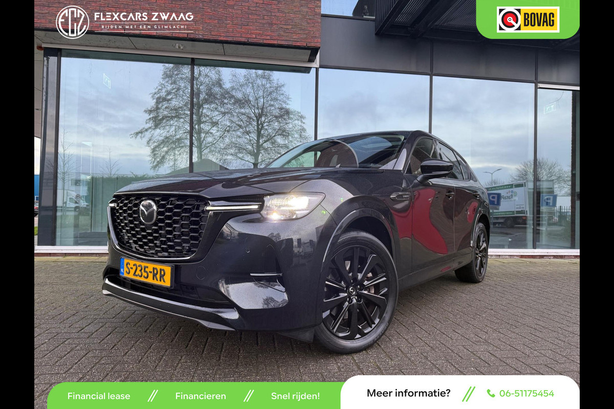 Mazda CX-60 2.5 e-SkyActiv PHEV Homura - Automaat - Leder - Pano/schuifdak - Org.NL
