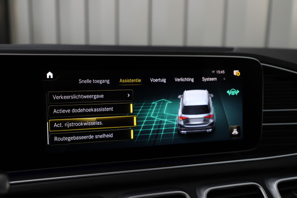 Mercedes-Benz GLE AMG 53 4MATIC+ | 435PK | Head-up | Luchtvering | Massage | Keyless-go | Burmester | Sfeerverlichting | Acc | Stoelkoeling | 2020