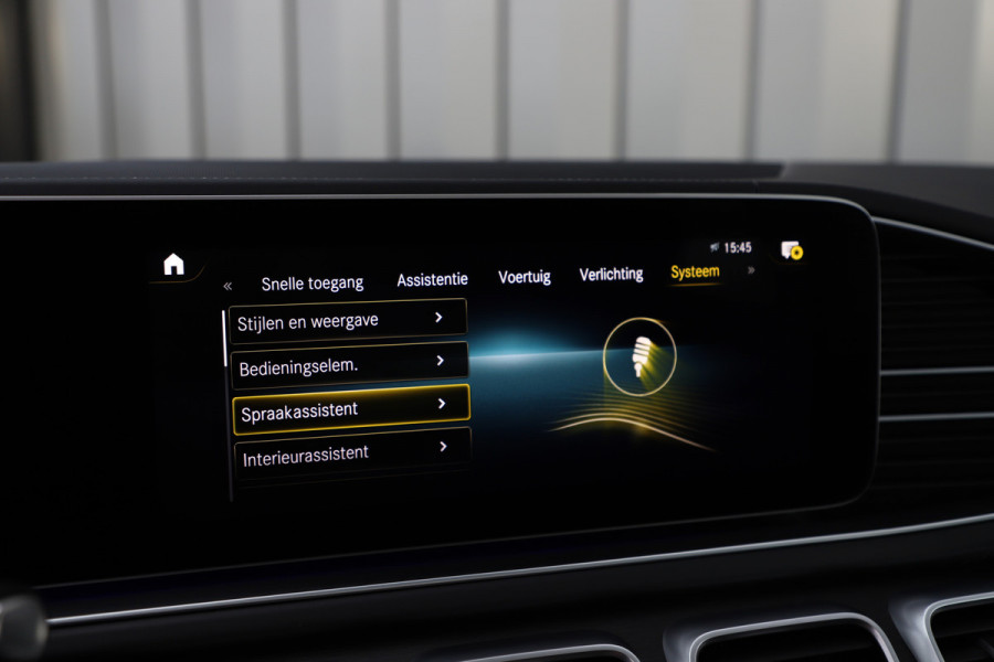 Mercedes-Benz GLE AMG 53 4MATIC+ | 435PK | Head-up | Luchtvering | Massage | Keyless-go | Burmester | Sfeerverlichting | Acc | Stoelkoeling | 2020