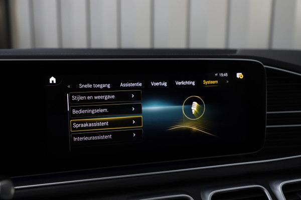 Mercedes-Benz GLE AMG 53 4MATIC+ | 435PK | Head-up | Luchtvering | Massage | Keyless-go | Burmester | Sfeerverlichting | Acc | Stoelkoeling | 2020