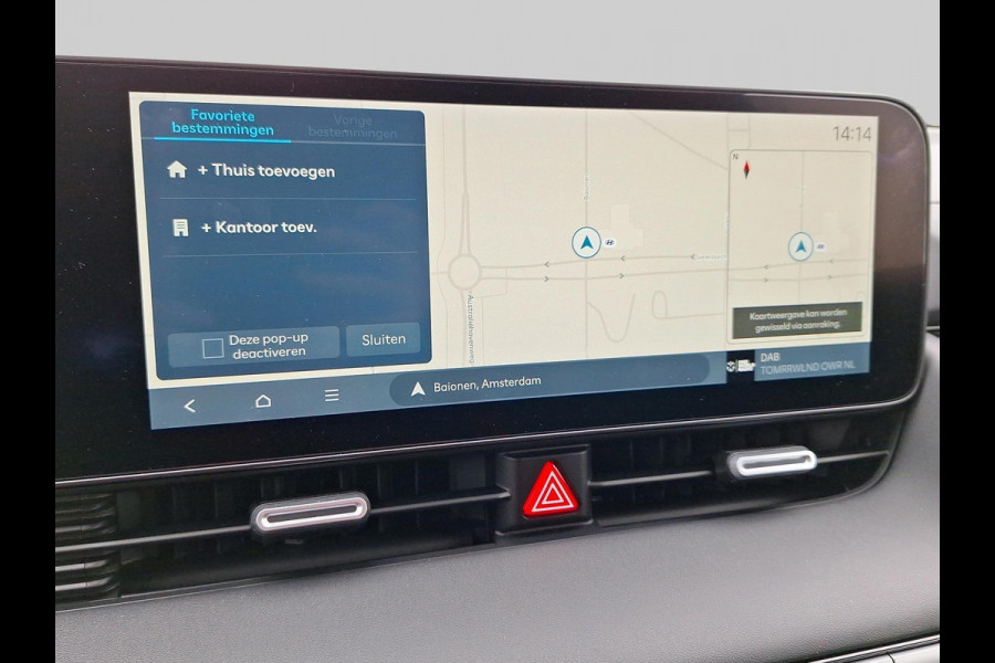 Hyundai IONIQ 5 Connect+ 84 kWh