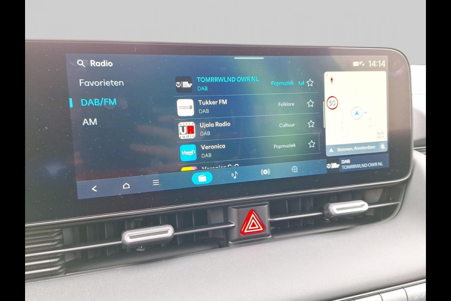 Hyundai IONIQ 5 Connect+ 84 kWh