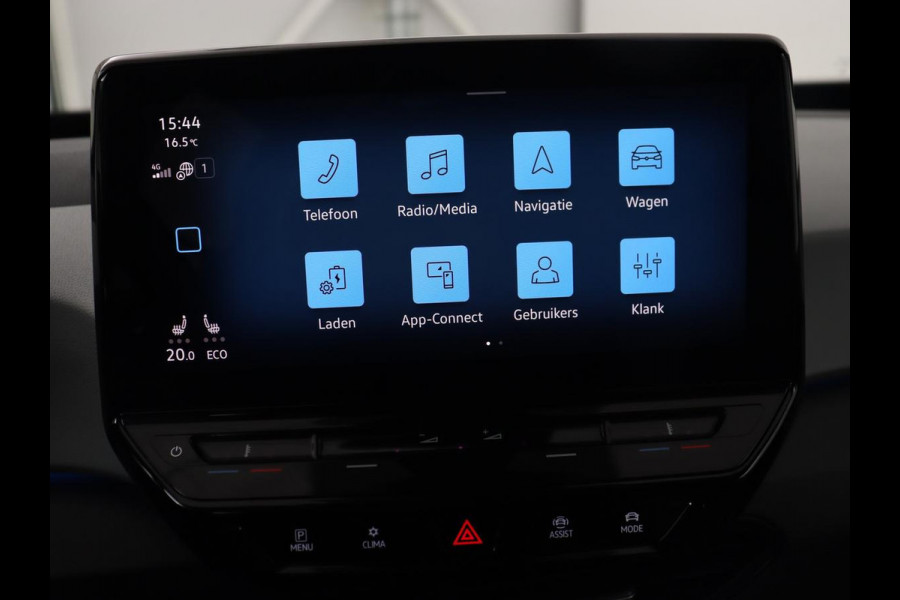 Volkswagen ID.3 First Plus 58 kWh | Stoelverwarming | Matrix LED | Adaptive cruise | Camera | Carplay | Keyless | Stuurverwarming | Navigatie | Parkeerhulp | Climate control