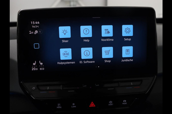 Volkswagen ID.3 First Plus 58 kWh | Stoelverwarming | Matrix LED | Adaptive cruise | Camera | Carplay | Keyless | Stuurverwarming | Navigatie | Parkeerhulp | Climate control