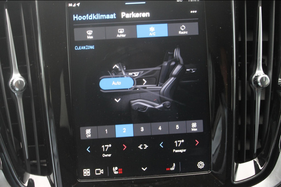 Volvo V60 T6 350PK Plug-in hybrid AWD Plus Bright Long Range / 19" lichtmetalen velgen / Harman Kardon Audio / Adaptieve Cruise Control / Elektrisch verstelbare voorstoelen met geheugen