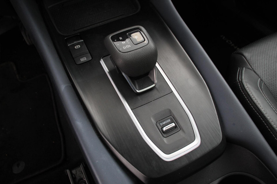 Nissan QASHQAI 1.3 MHEV DIG-T 158pk Xtronic Tekna+ | Navigatie | Apple Carplay/Android Auto | Parkeersensoren | 360 camera | Adaptive cruise control | Elektrisch panoramadak | Elektrische achterklep | Elektrische bestuurderstoel | Stoel-en stuurverwarming | Ledverlichting | Climate Control