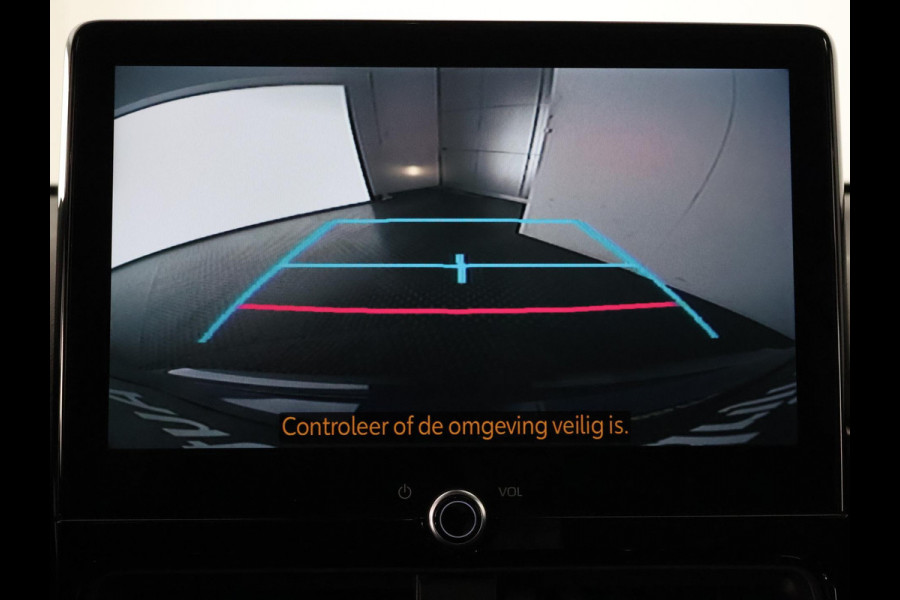 Toyota Yaris Cross 1.5 Hybrid 115 Dynamic Luxury | Stuur- & Stoelverwarming | Apple Carplay & AndroidAUTO |