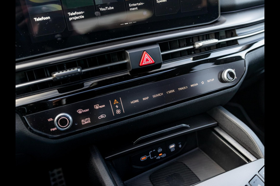 Kia Sportage 1.6 T-GDi Hybrid GT-Line | Nieuw model '26 | Uit voorraad leverbaar !