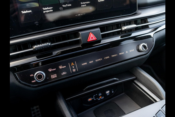 Kia Sportage 1.6 T-GDi Hybrid GT-Line | Nieuw model '26 | Uit voorraad leverbaar !