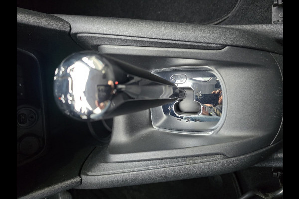 Peugeot 208 1.2 82PK Active | 1E EIGENAAR | AUTOMAAT | 12MND GARANTIE | NAVI | CRUISE | AIRCO |