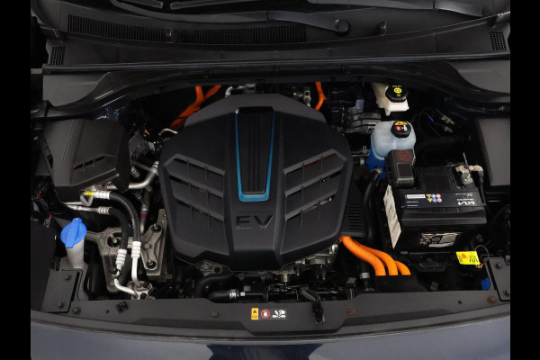 Kia e-Niro DynamicLine 64 kWh | SOH 100% ACCU | 450 km actieradius | Stuur-/Stoelverwarming | Navigatie | Camera | Half Leder |